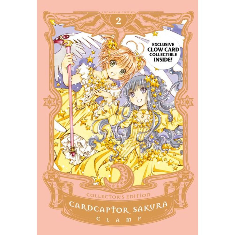 Cardcaptor Sakura Collector's Edition 2 -- Clamp